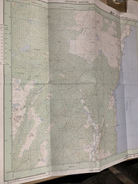 GROGPORT (KINTYRE) Pathfinder Ordnance Survey No 440 (NR 74 & 84) 1:25000 1989