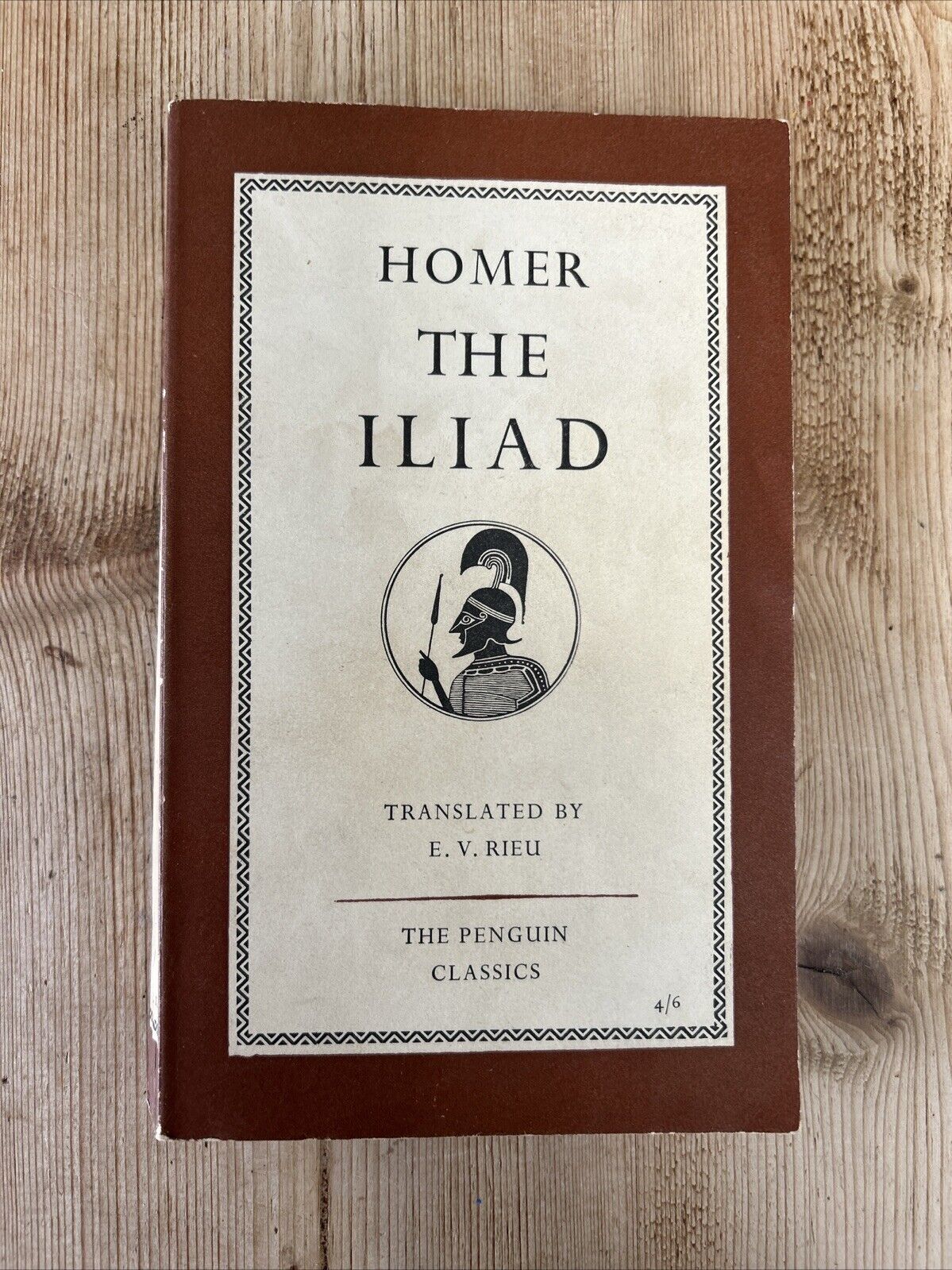 THE ILIAD Homer - Penguin Classics L14 1958