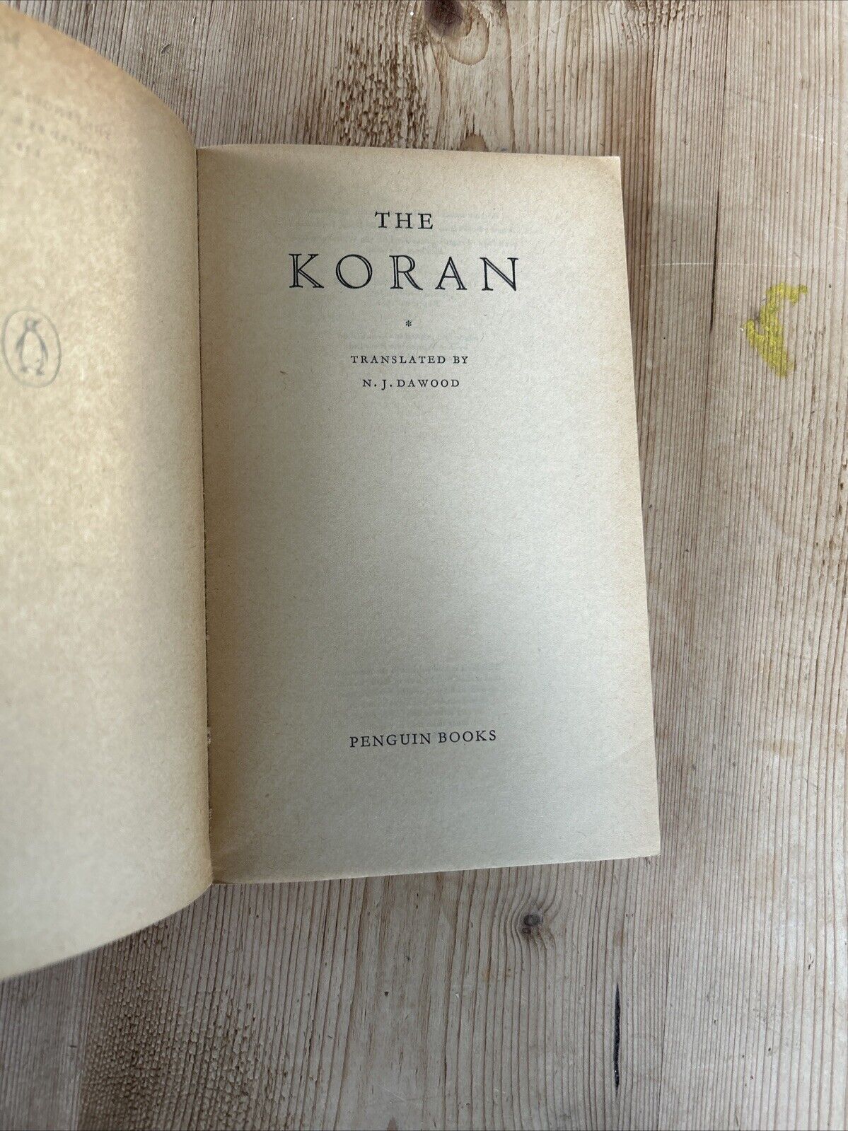 THE KORAN  - Penguin Classics L52 1961