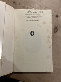 PENGUIN SHAKESPEARE No B37 1959 The Narrative Poems - Dust Jacket