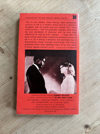 TO SIR, WITH LOVE E R Braithwaite 1967 Four Square Paperback Sidney Poitier Film
