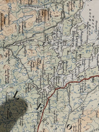 THE NORTHERN HEBRIDES Cloth  Ordnance Survey Quarter In Sheet 8 1923