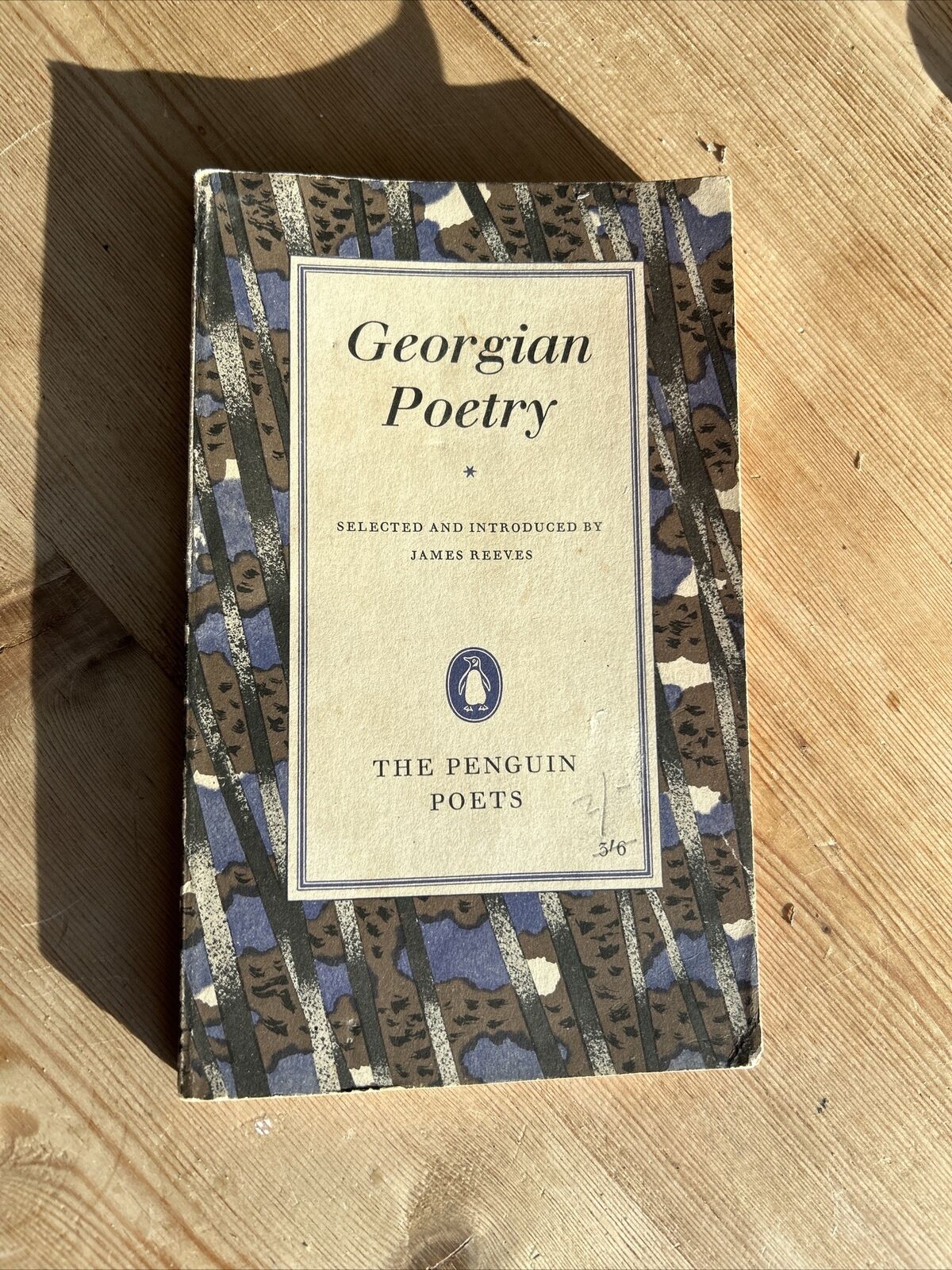 GEORGIAN POETRY The Penguin Poets Translated By JL Gili 1962 D59